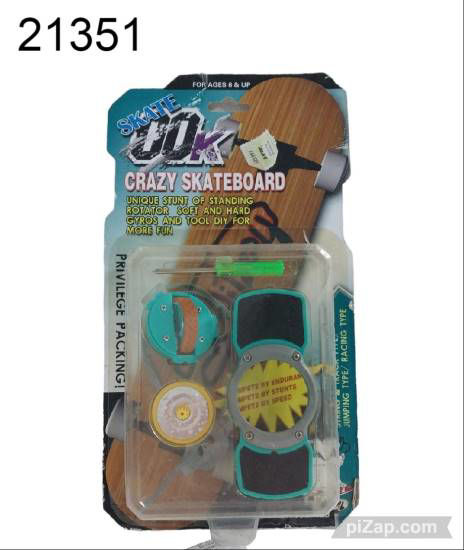 Imagen de SKATE PARA DEDOS CON PIEZAS PARA ARMARLO 4.25